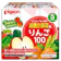 ピジョン 緑黄色野菜&りんご100 1