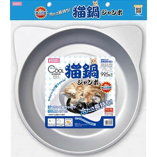 猫用ひんやりマットのおすすめ人気ランキング【2026年6月】 1