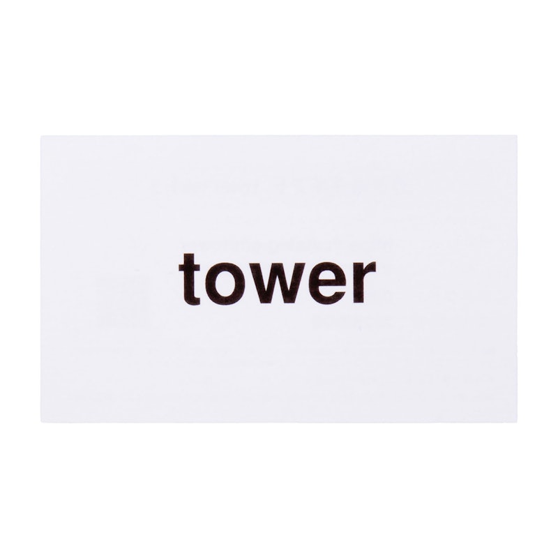 webカタログギフトtower 1