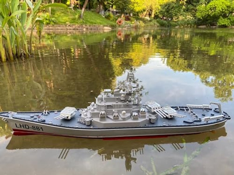 巡洋艦RC 1