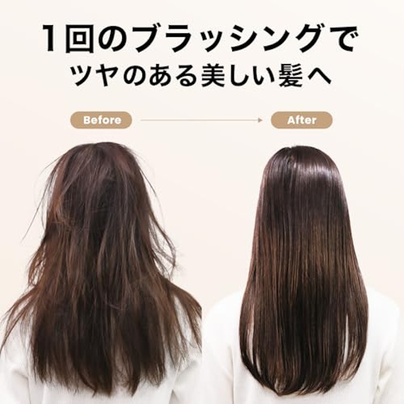 ヘアケアブラシ 6