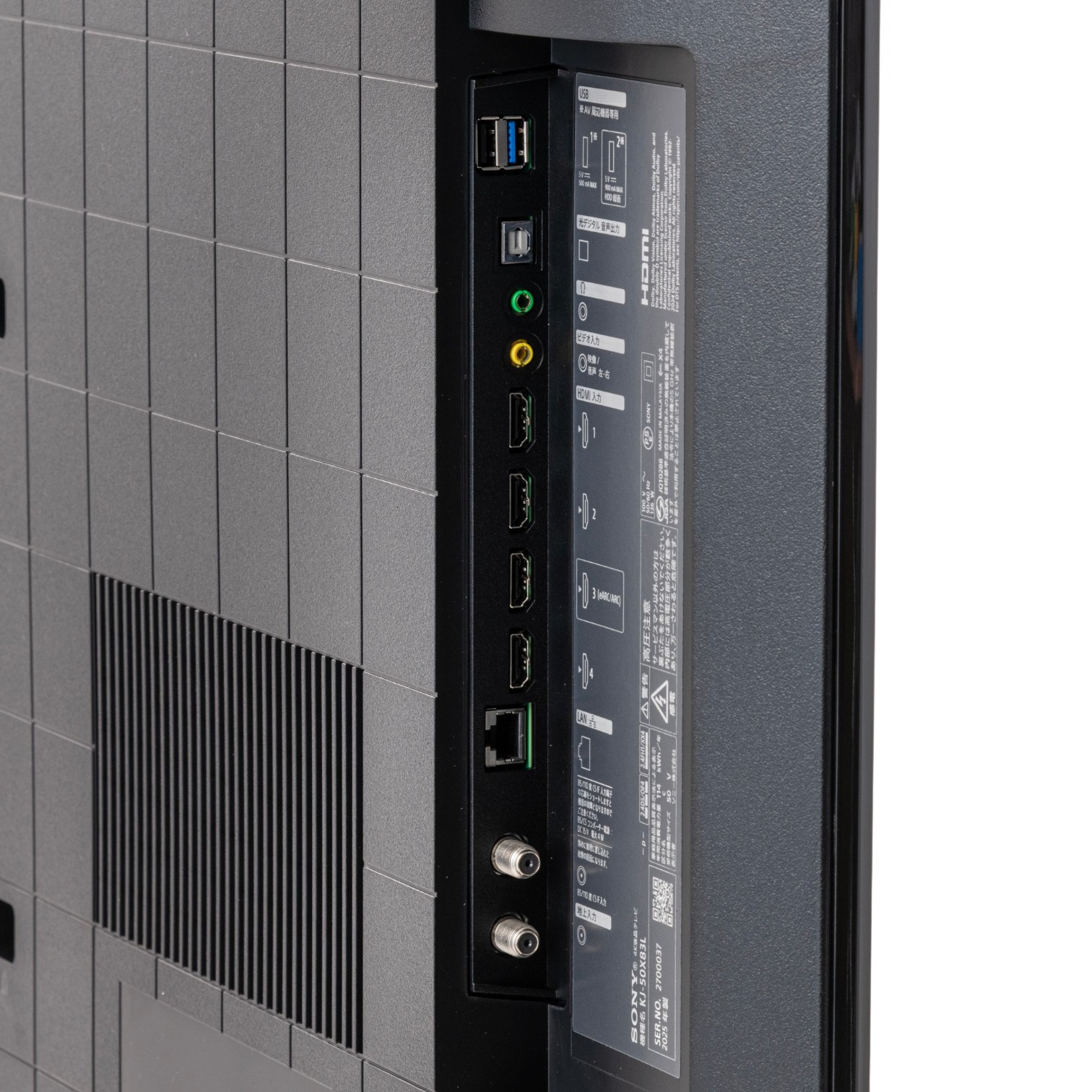 4K液晶テレビ 3