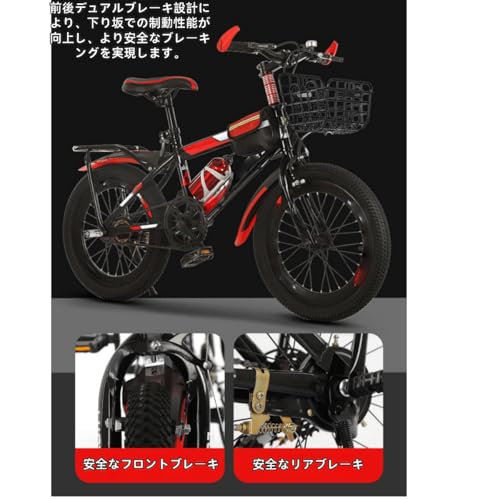 子供用自転車 9