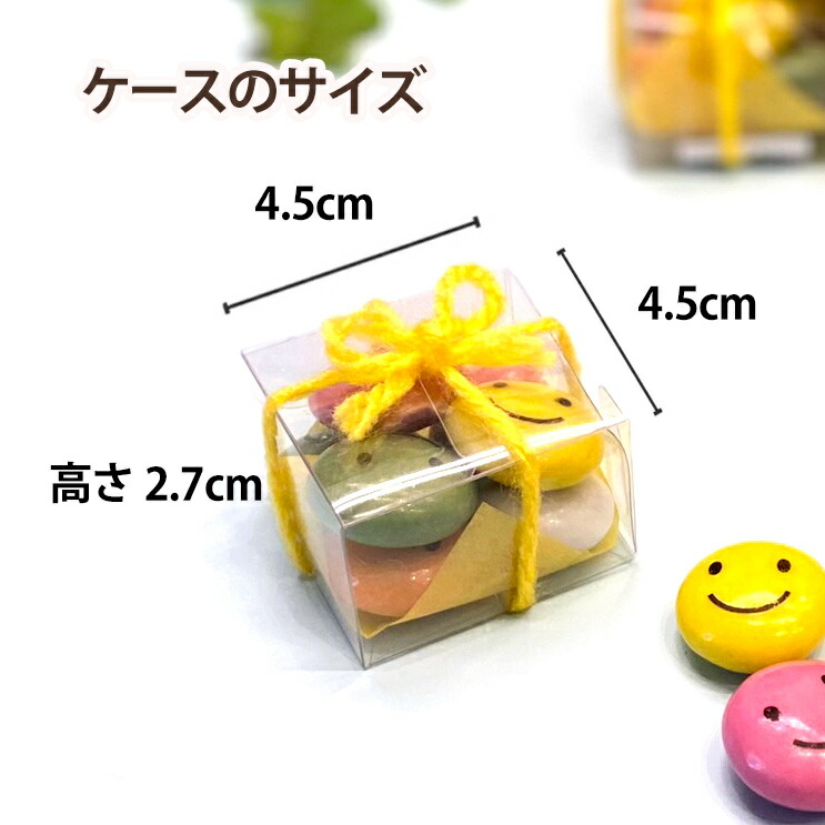 スマイルマーブルチョコ 3