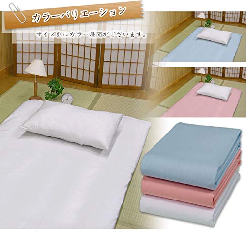 フラットシーツ 3