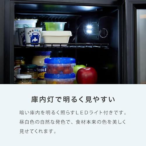 simplusの冷蔵庫のおすすめ人気ランキング【2026年9月】 | マイベスト