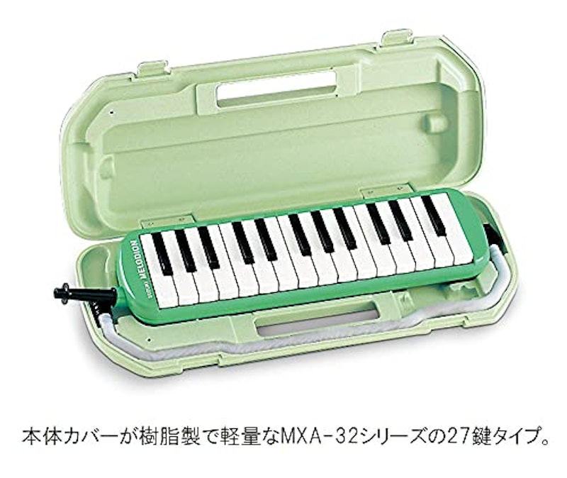 メロディオン アルト 2
