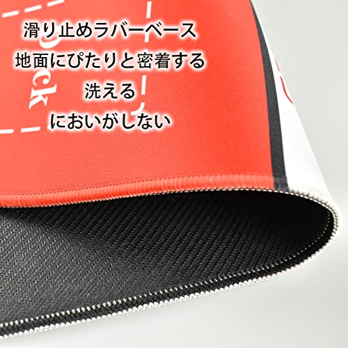 ポケカプレイマット 3
