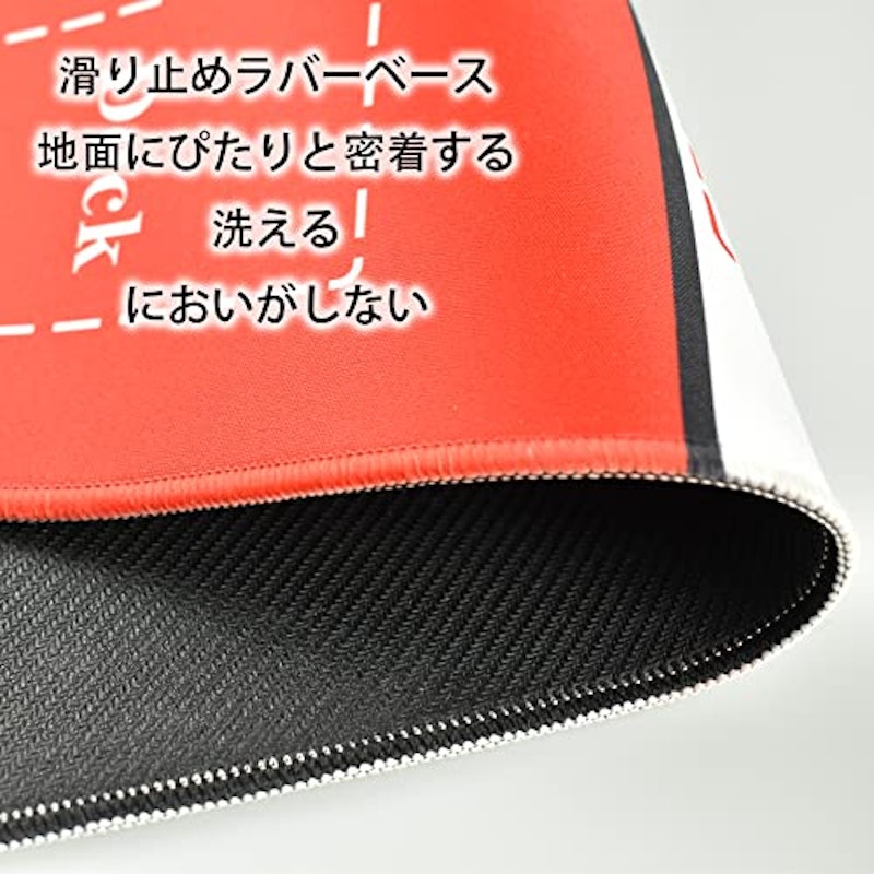 ポケカプレイマット 3