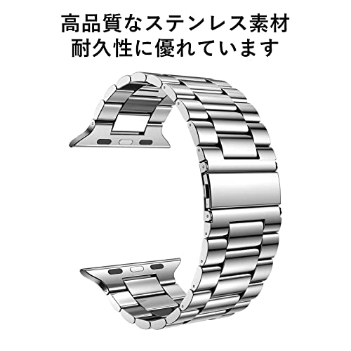 Apple Watch バンド 保護ケース付き 2