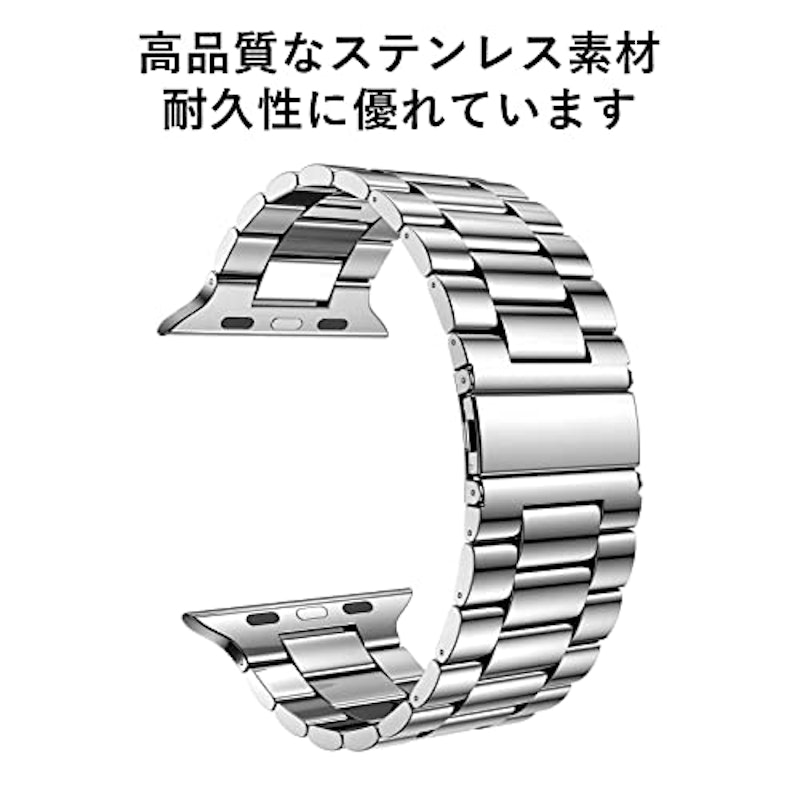 Apple Watch バンド 保護ケース付き 2