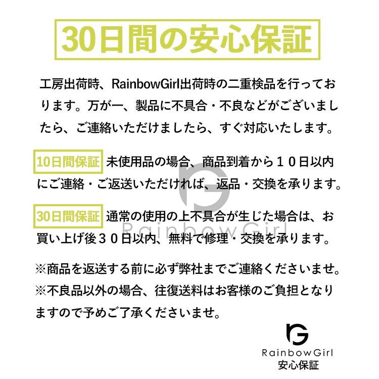 ブレスレット 10