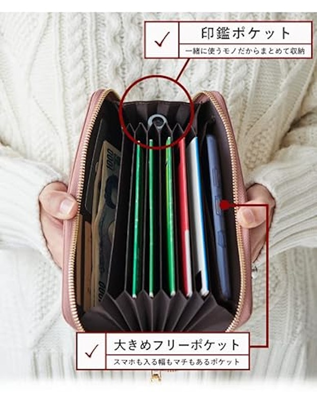 本革通帳ケース 2