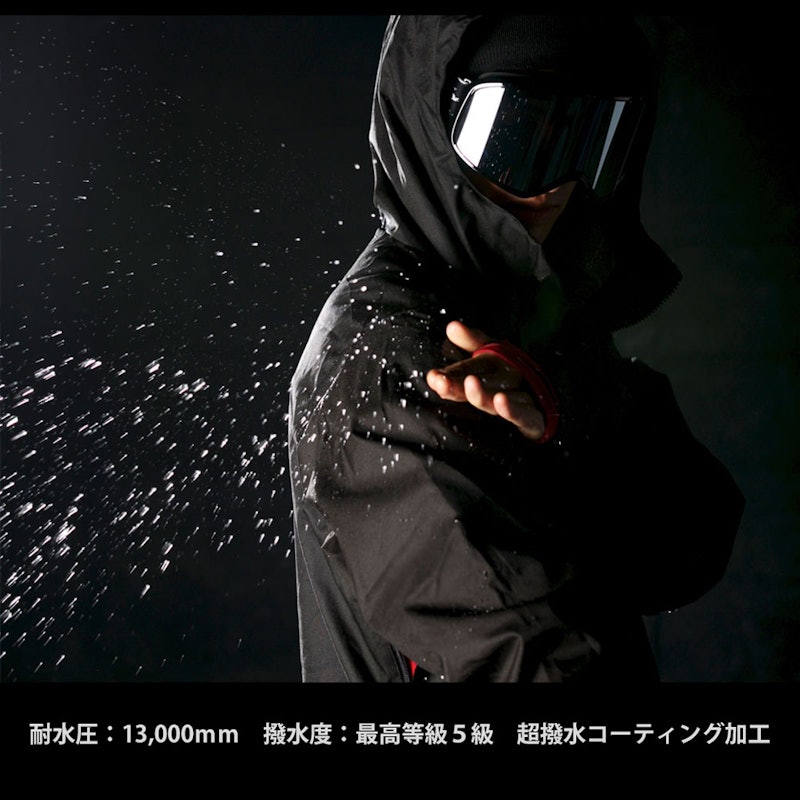 スノーボードウェア 16