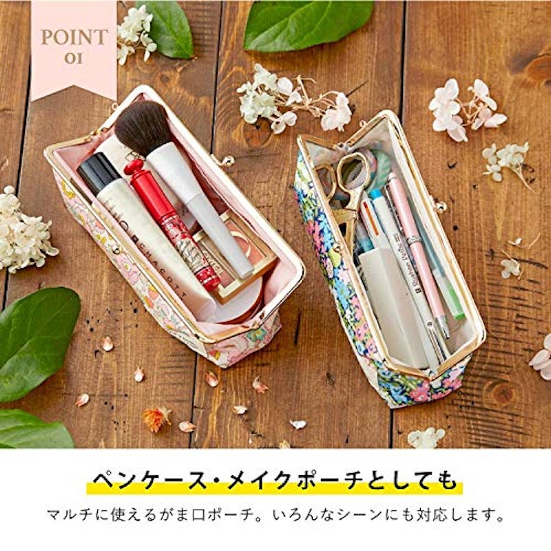 22年 がま口ペンケースのおすすめ人気ランキング選 Mybest 22年 がま口ペンケースのおすすめ人気ランキング選 Mybest