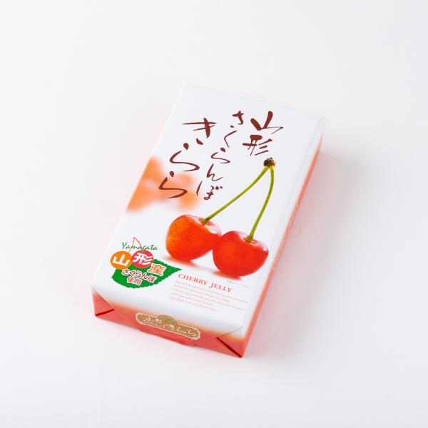 山形さくらんぼきらら 3