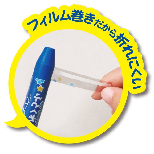クレヨン+水性ペン 4