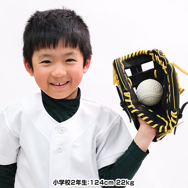 軟式グローブ 10
