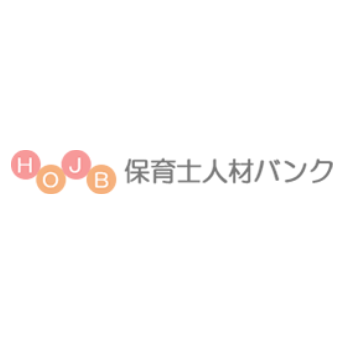 エス・エム・エス 保育士人材バンクを検証レビュー！保育士向け転職サイトの選び方も紹介 1