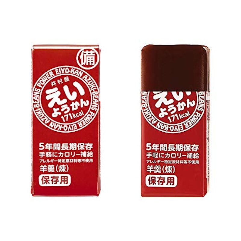 えいようかん 2