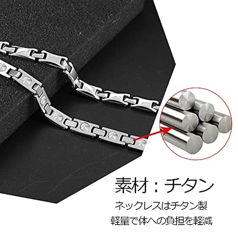 22年 ゲルマニウムネックレスのおすすめ人気ランキング10選 Mybest 22年 ゲルマニウムネックレスのおすすめ人気ランキング10選 Mybest