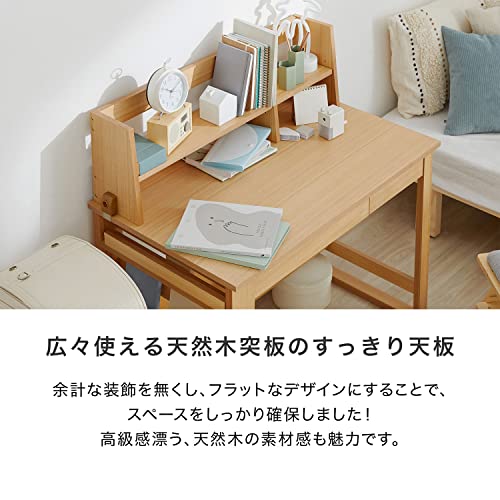 コンパクト学習机 3点セット 4