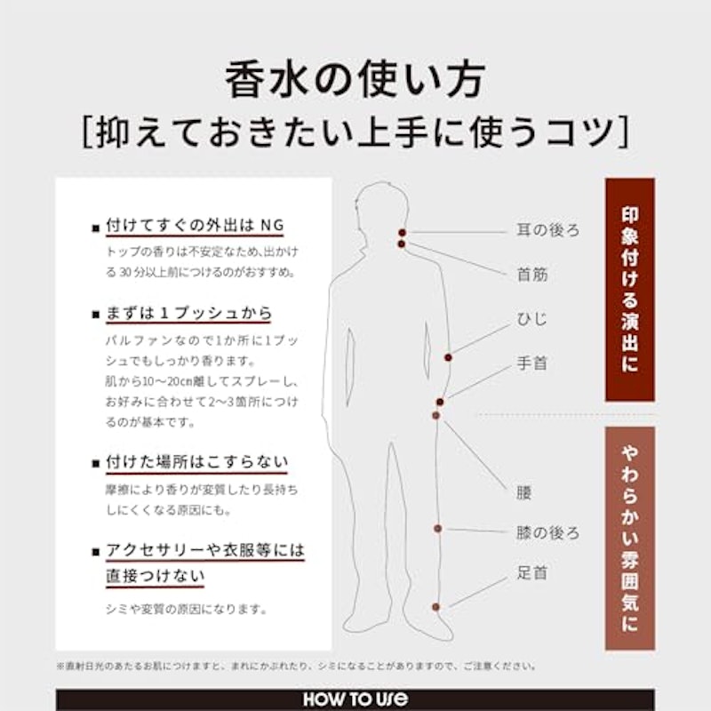 Goufe ブラックティー 5