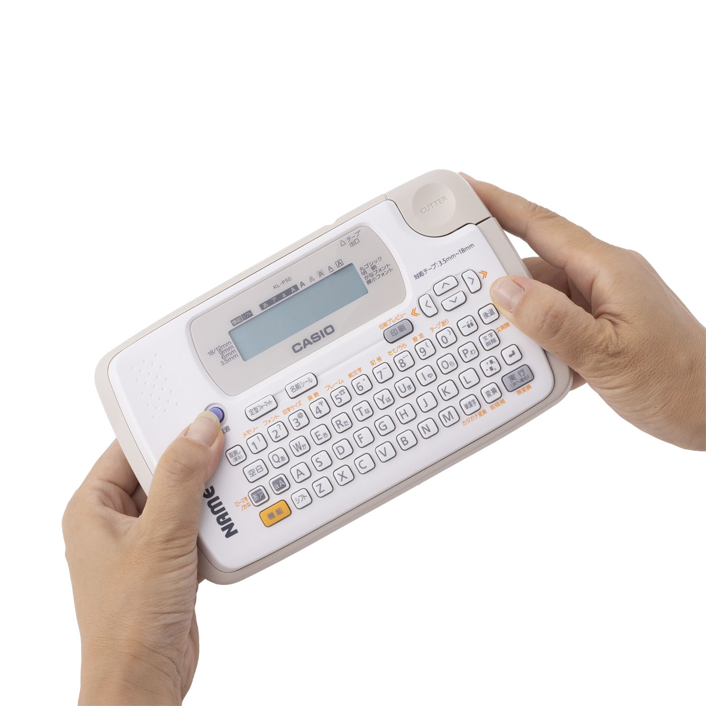 [単価27073円・5セット]カシオ計算機 ネームランド KL-V460（5セット）