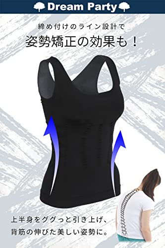 加圧式インナーシャツ 3
