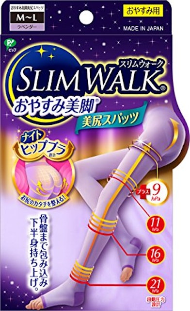 スリムウォーク おやすみ美脚 ロングを全9商品と比較 口コミや評判を実際に使ってレビューしました Mybest スリムウォーク おやすみ美脚 ロングを全9商品と比較 口コミや評判を実際に使ってレビューしました Mybest