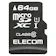 エレコム microSDXCカード 1