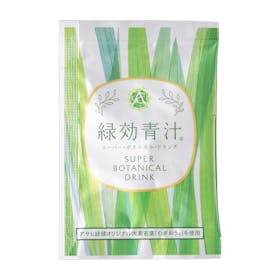 アサヒ緑健 緑効青汁をレビュー!クチコミ・評判をもとに徹底検証 アサヒ緑健 緑効青汁をレビュー!クチコミ・評判をもとに徹底検証