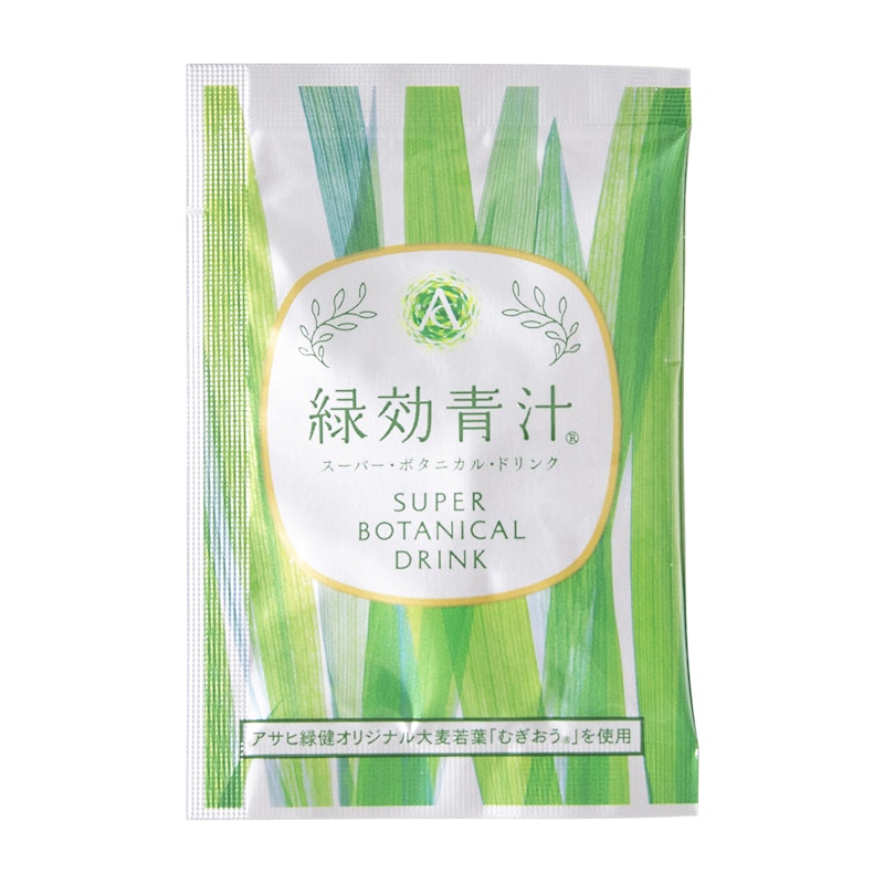 アサヒ緑健 緑効青汁をレビュー!クチコミ・評判をもとに徹底検証 アサヒ緑健 緑効青汁をレビュー!クチコミ・評判をもとに徹底検証