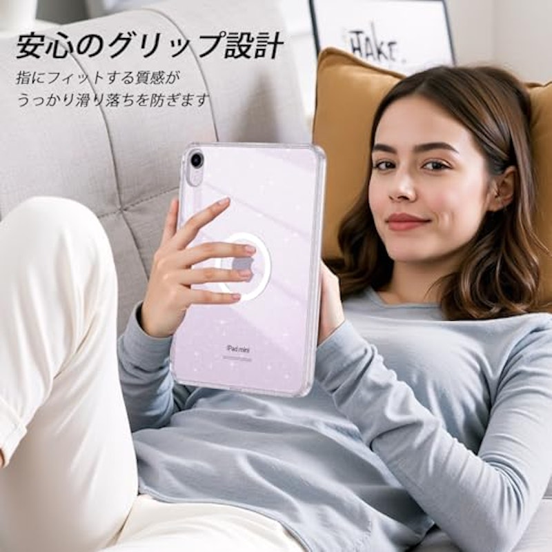 iPad mini7ケース 4