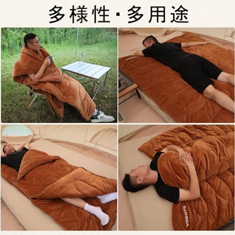 冬用シュラフ 7