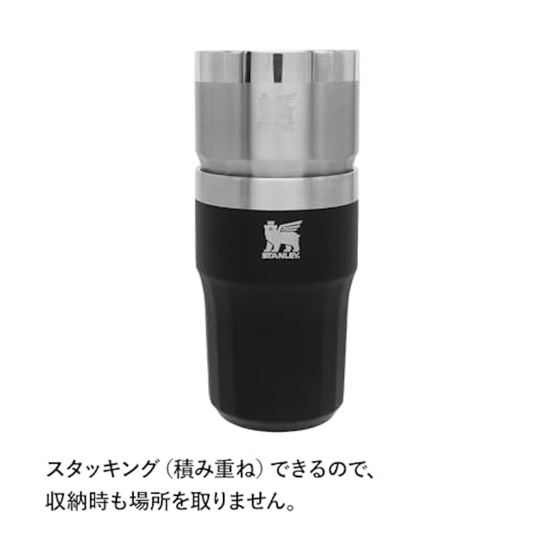ビアタンブラー 9