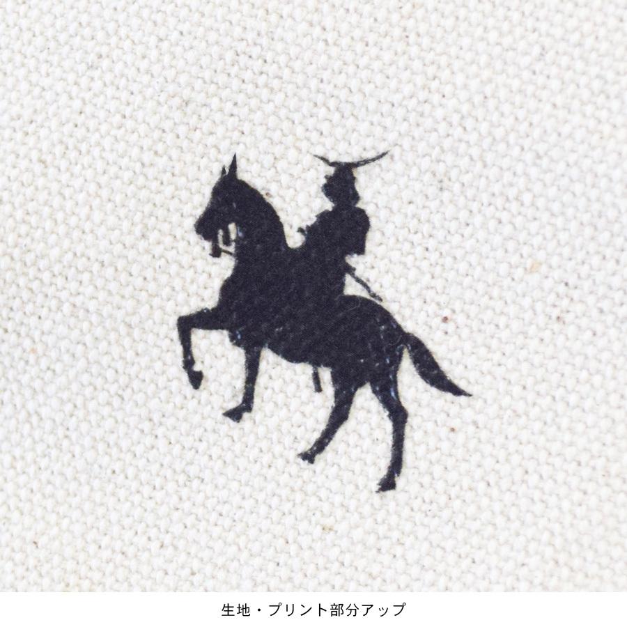 トートバッグ 政宗 6