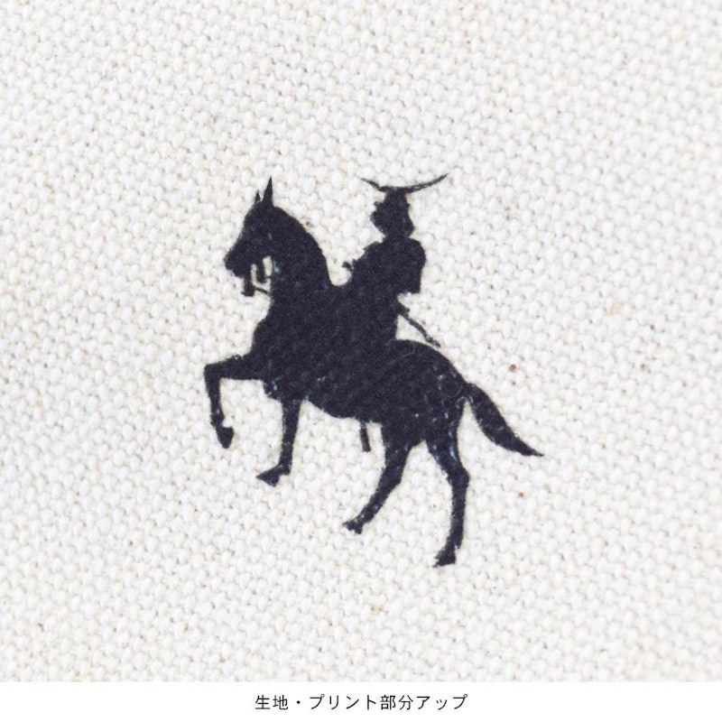 トートバッグ 政宗 6