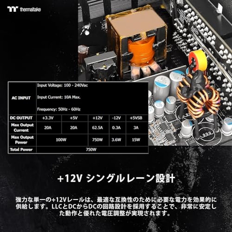 TOUGHPOWER GF A3 6