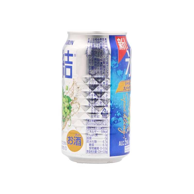 氷結 シャルドネスパークリング 3