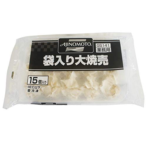 袋入り大焼売 1