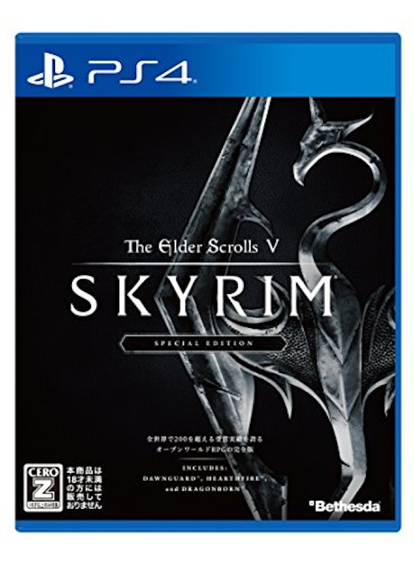 The Elder Scrolls V: Skyrim Special Edition 1