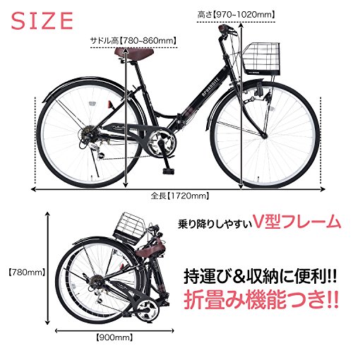 折りたたみ自転車 3