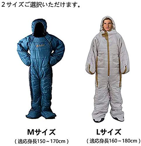 寝袋 2