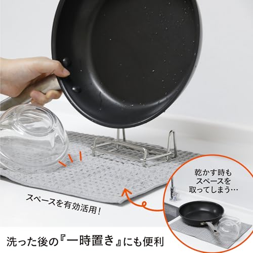 フライパンスタンド 5
