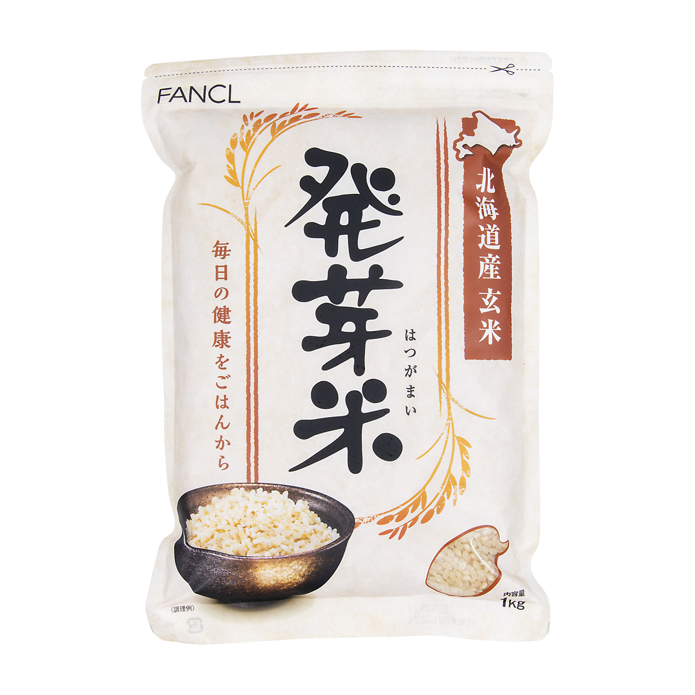 ファンケル 発芽米をレビュー！クチコミ・評判をもとに徹底検証 | マイ