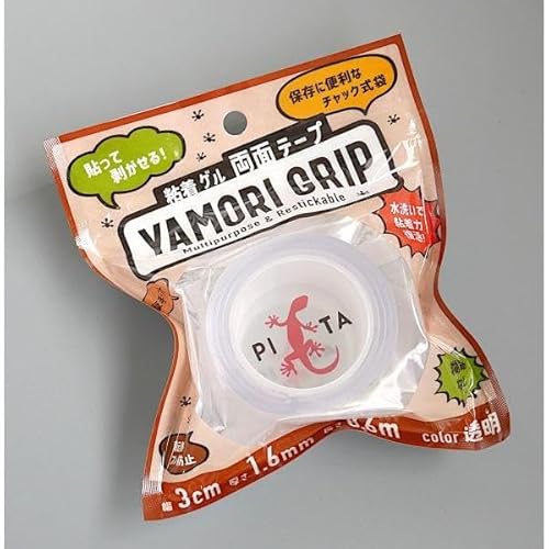 剥がせる両面粘着ゲルテープ ヤモリグリップ 2