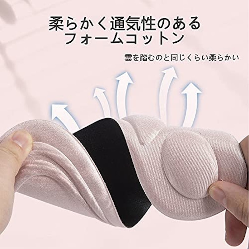 レディース インソール 3