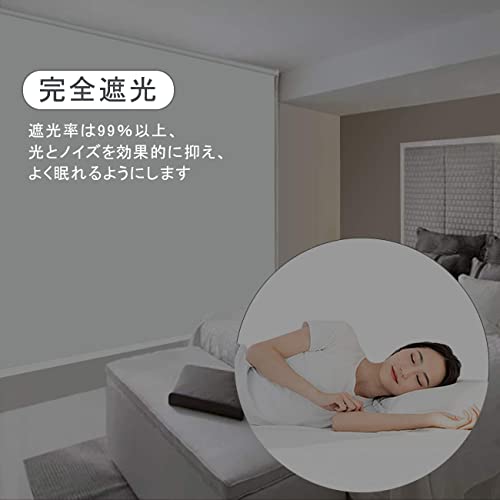 ロールスクリーン 6