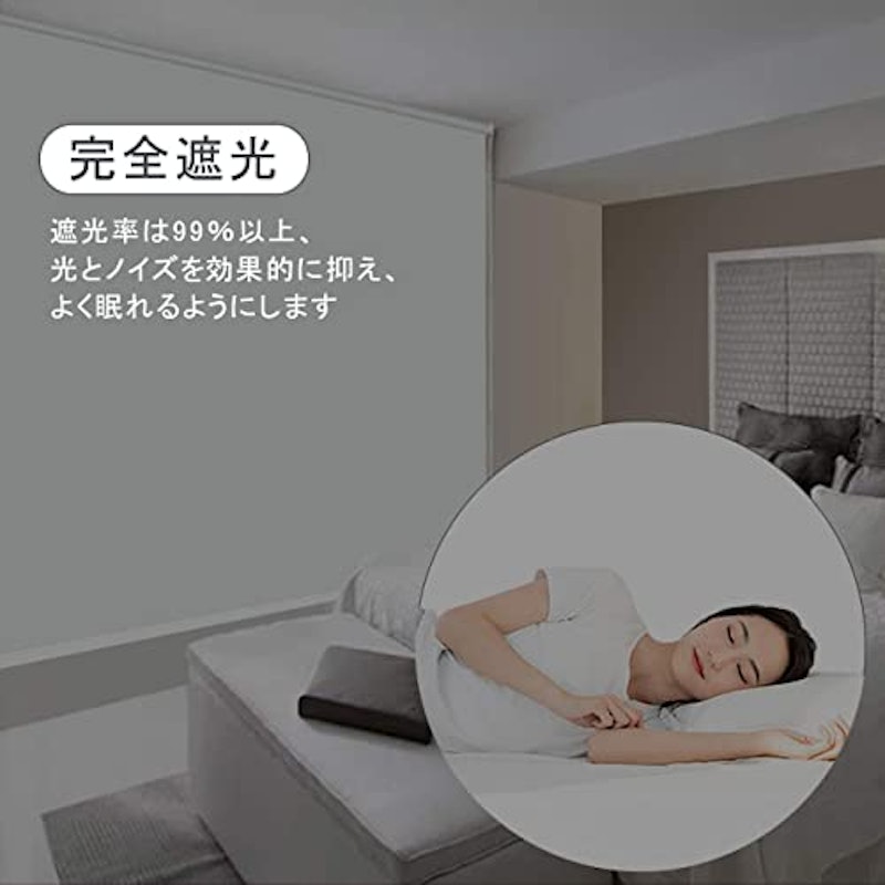 ロールスクリーン 6